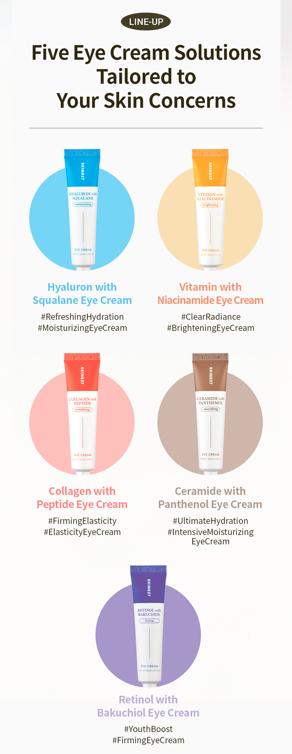 skin627_eye-cream-intro-04